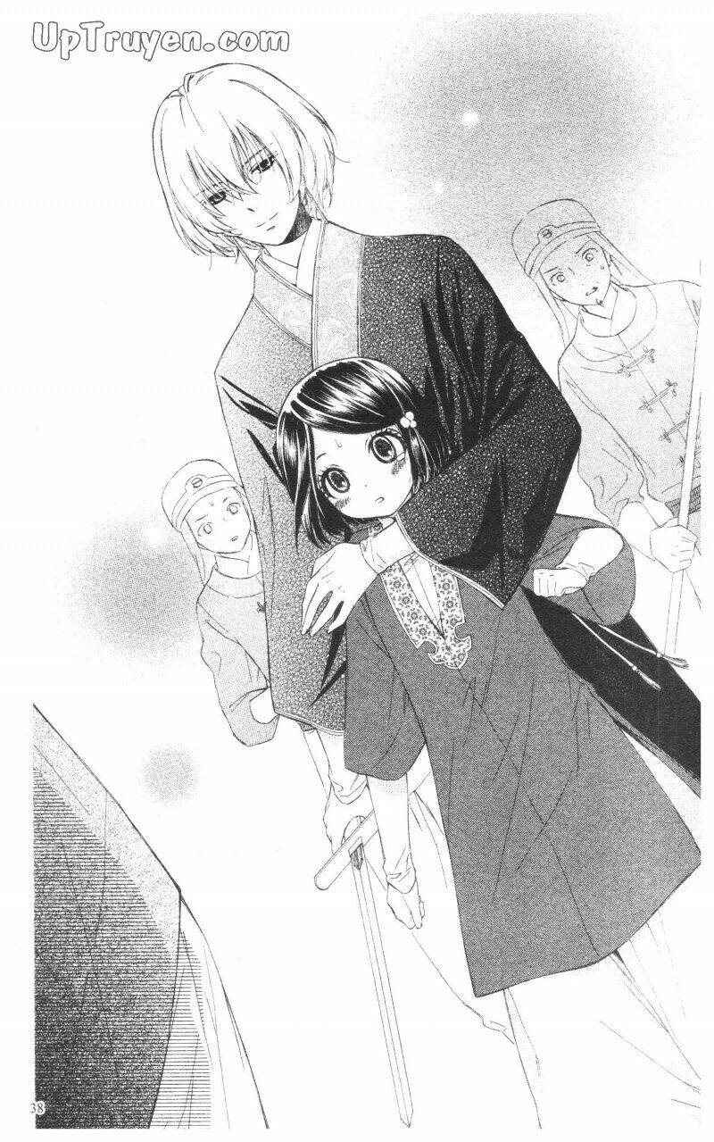 mikado no shihou chapter 1 39