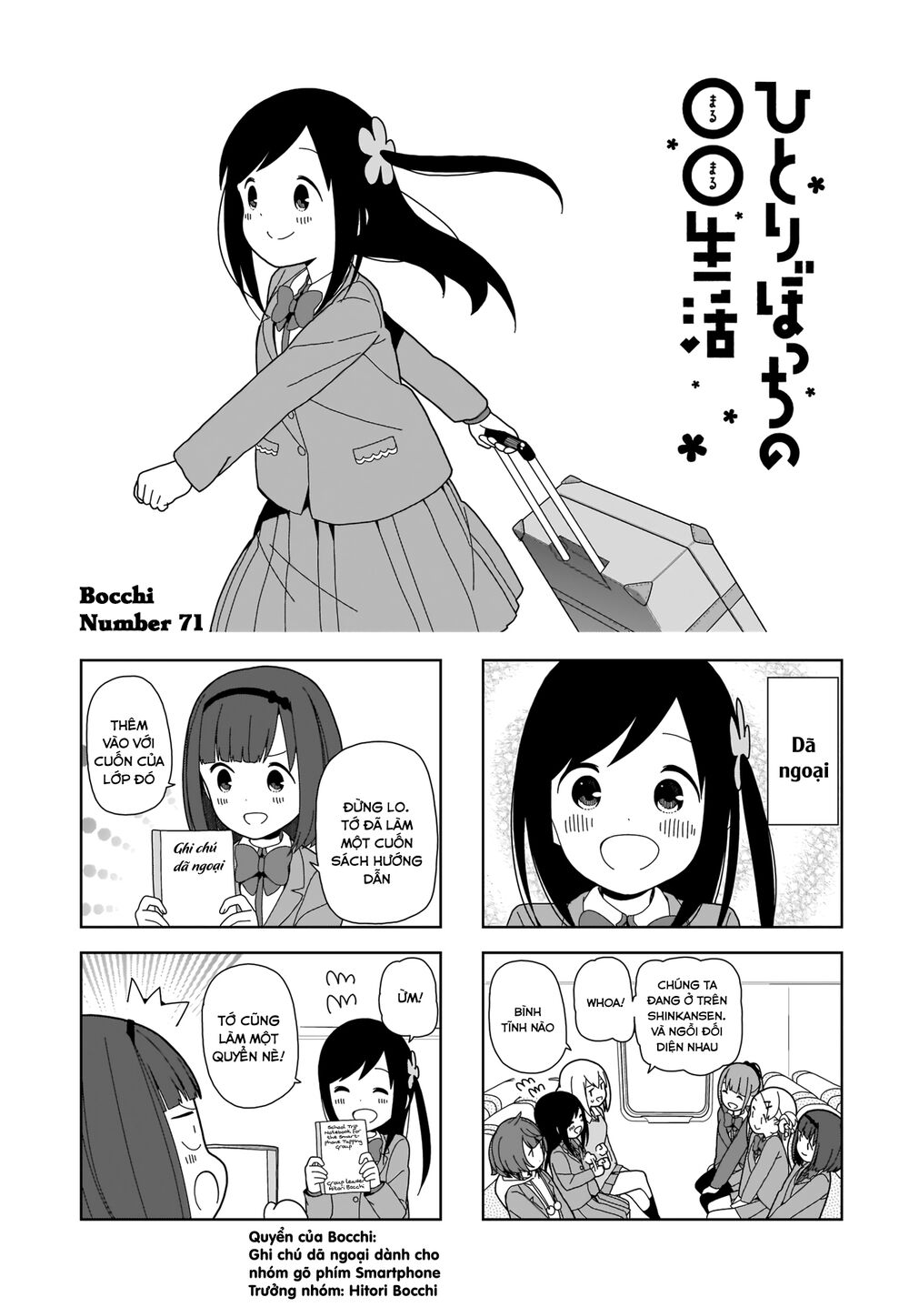 bocchi đi kiếm bạn chapter 71 1