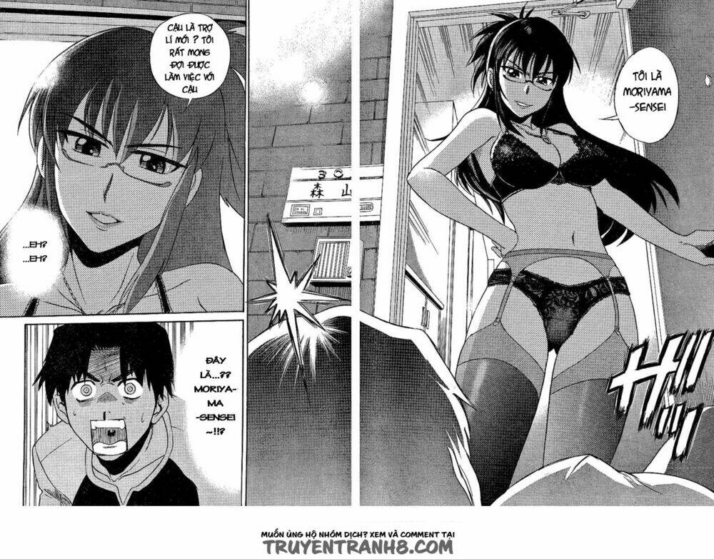 mouhitsu hallucination chapter 1 4