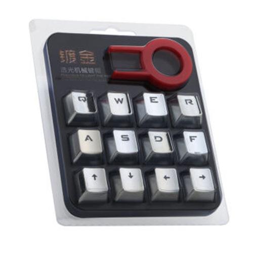 Đặc Biệt E Nguyên Tố Sơn Kim Loại Keycap 12 Tổ Hợp Phím Cơ Keycap Đồng Hồ Tiên Phong Game LOL Chuyên Dụng