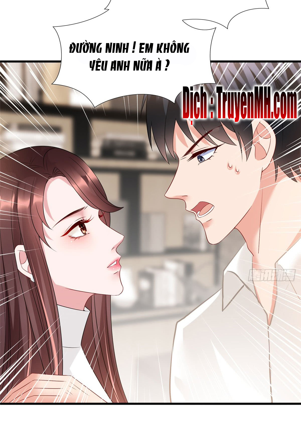 thí hôn lão công, cần giúp sức chapter 50 16