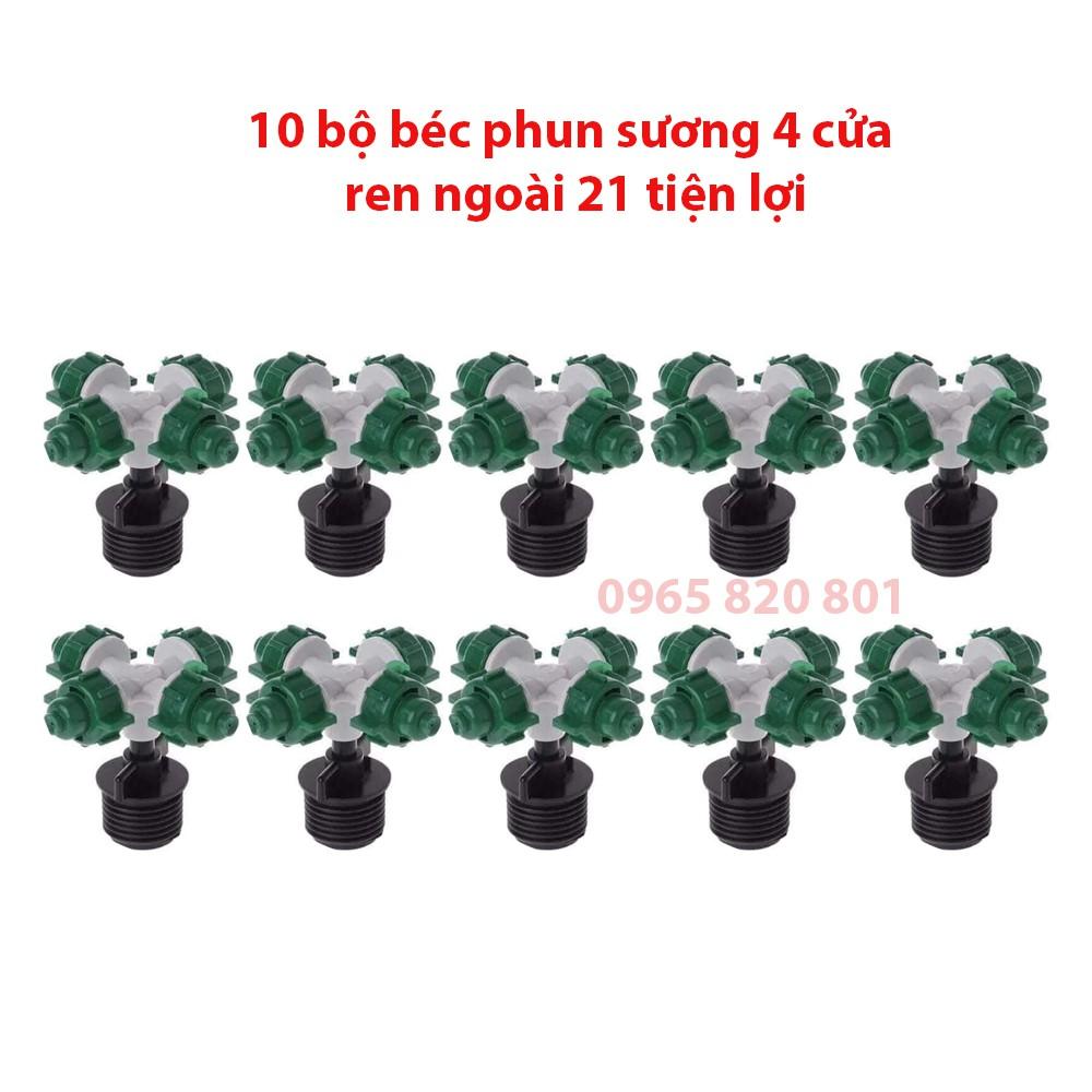 Bec phun sương 4 cửa kèm chân ren 21 tiện lợi