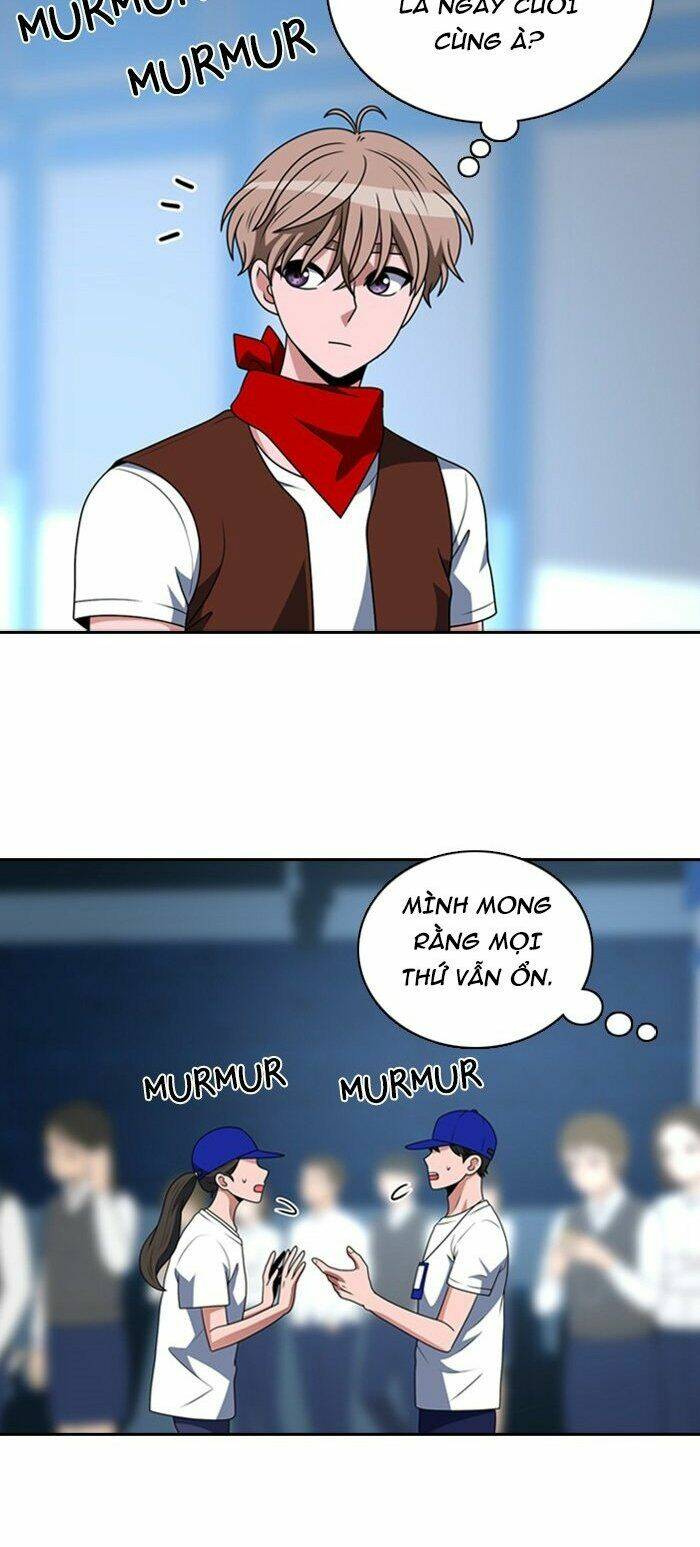 no scope chapter 51 27