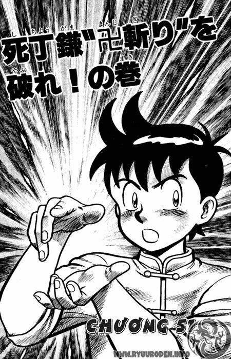 hoàng phi hồng phần 1 chapter 13 75