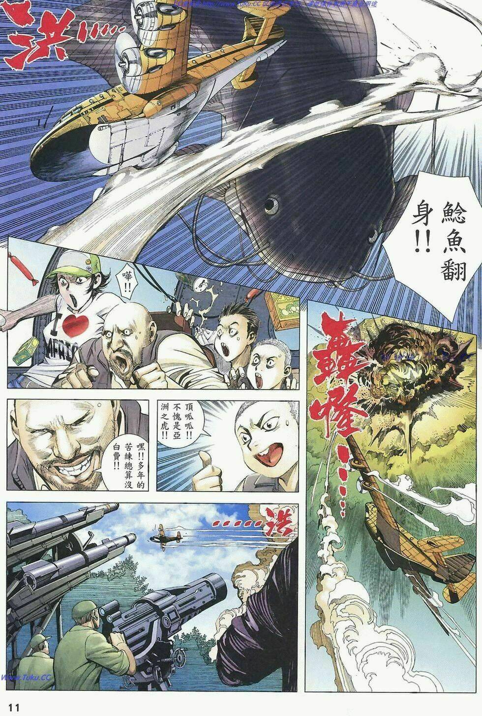 sát đạo hành giả chapter 33 12