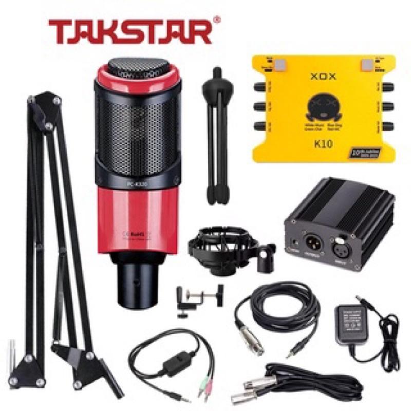 Combo livestream karaoke, thu âm chuyên nghiệp Soundcard XOX-K10, Mic PC-K320 và phụ kiện