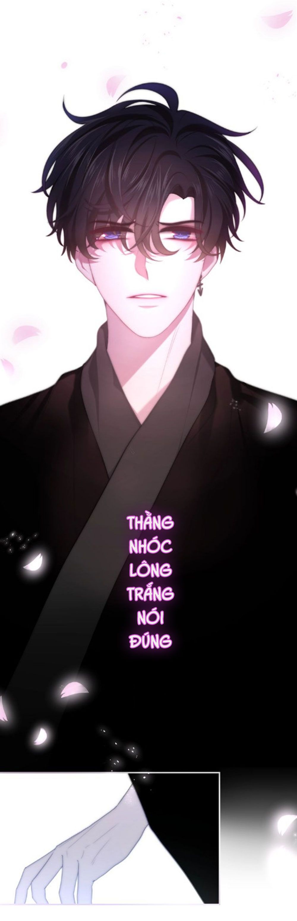 Tháng Sáu Không Hẹn Mà Gặp chapter 36 - Trang 42