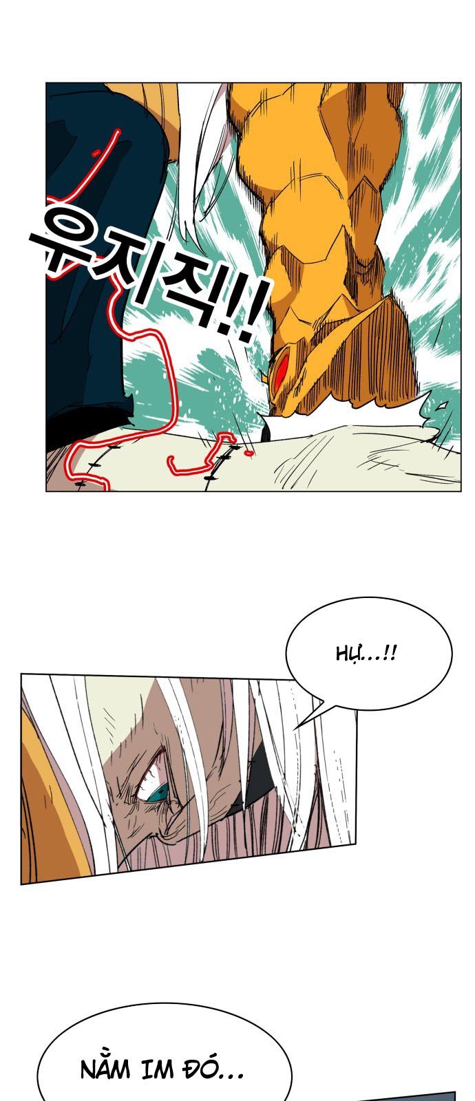 hard core leveling warrior chapter 89 6