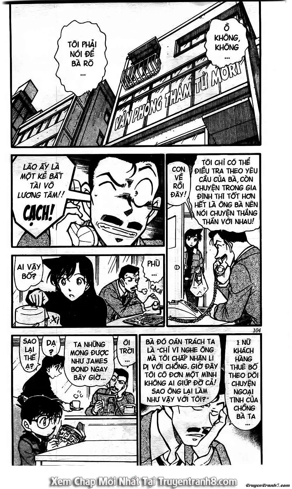 conan chapter 550 4