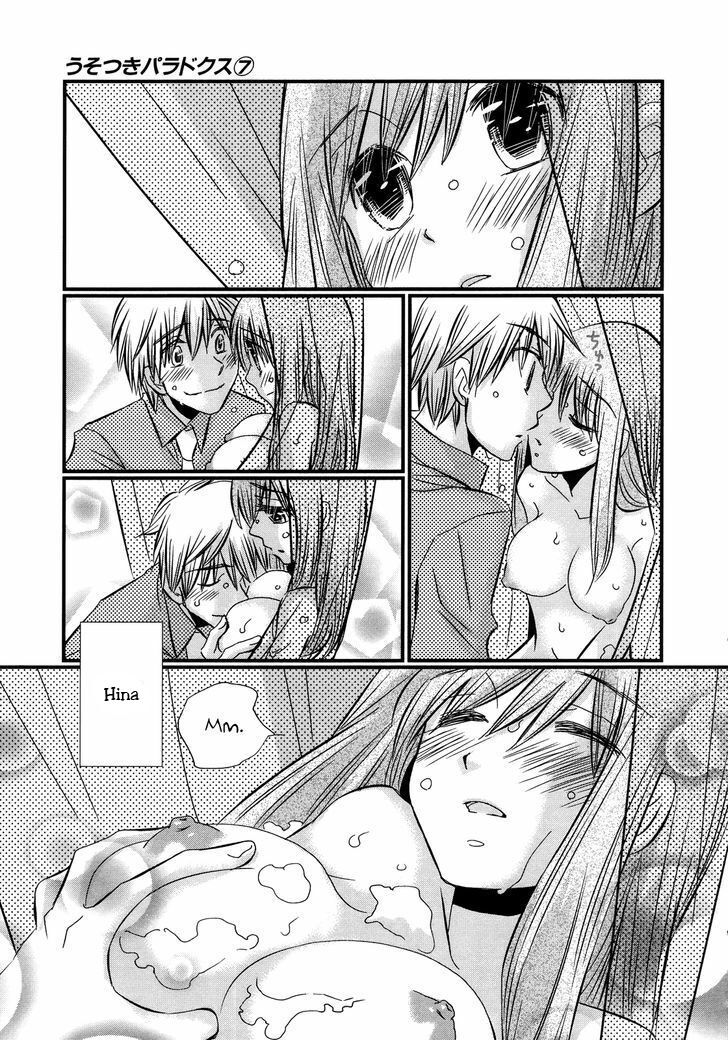 usotsuki paradox chapter 49 19