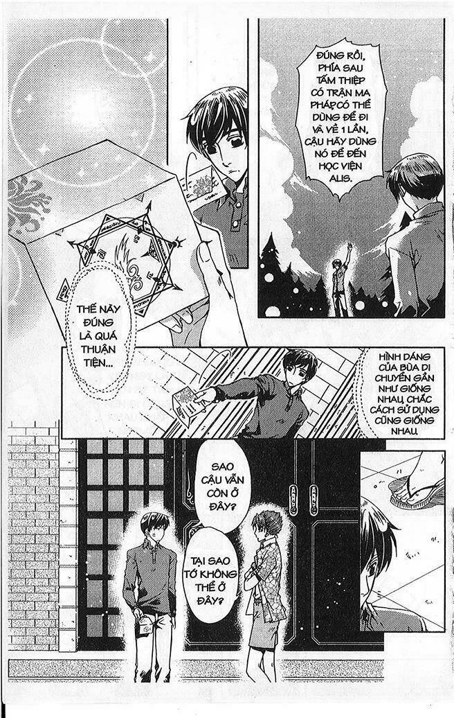 đặc thù truyền thuyết chapter 43 11