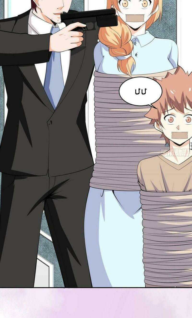 người tu tiên tại đô thị chapter 131 4