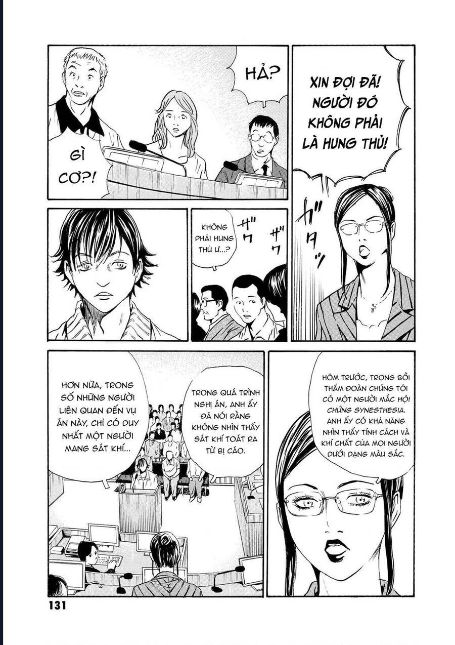 The Kurosagi Corpse Delivery Service chapter 81 10