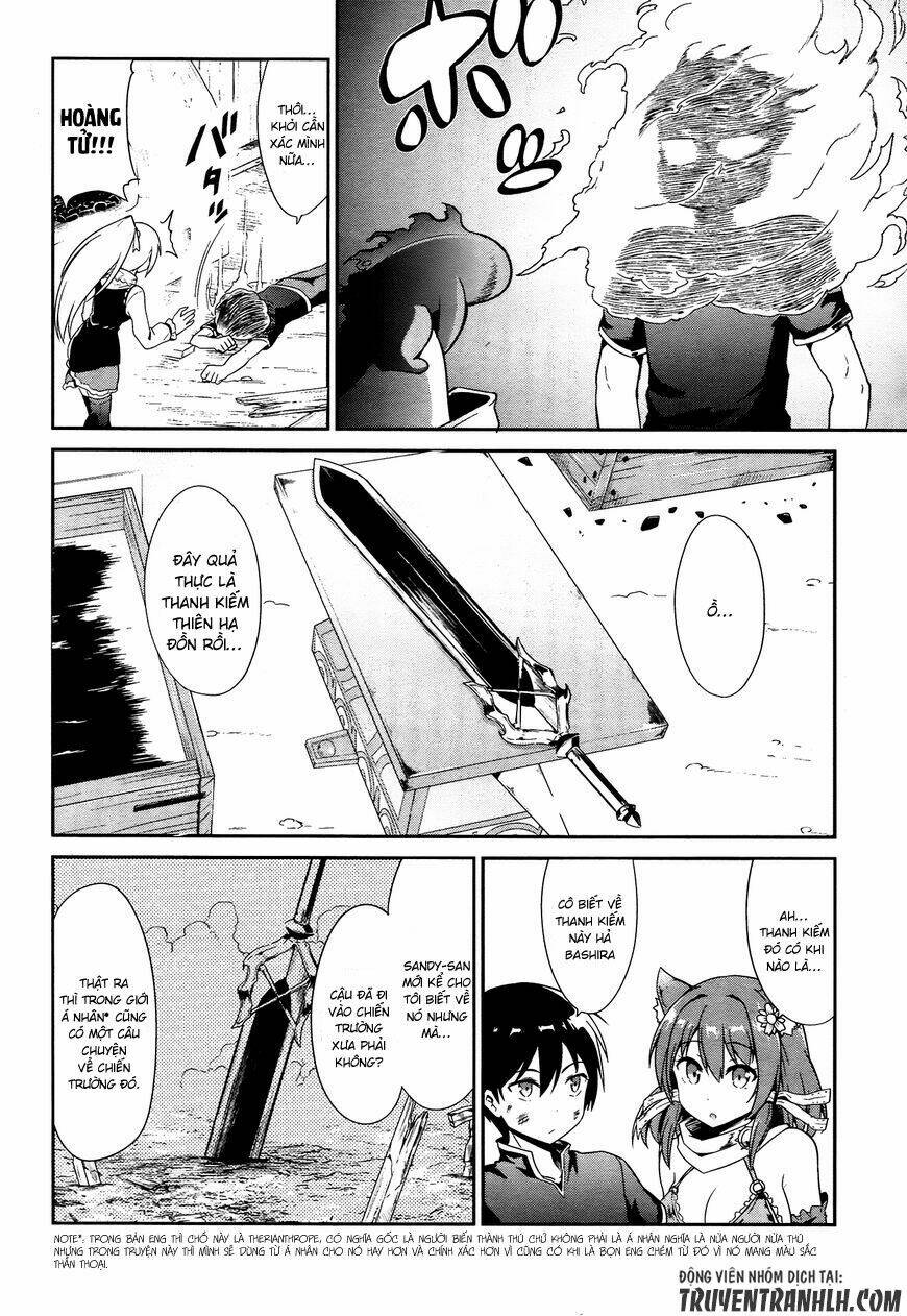 sennen sensou aigis - eiyuu no kizuna chapter 14 5