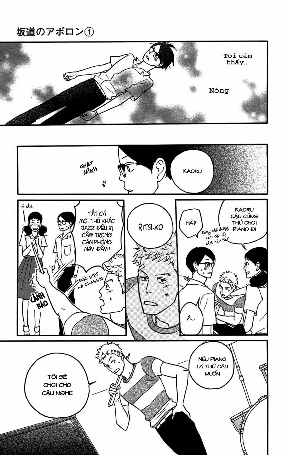 sakamichi no apollon chapter 3 28