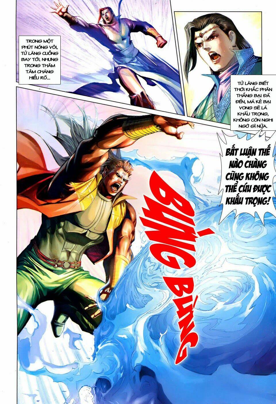 đại đường song long truyện chapter 241 13