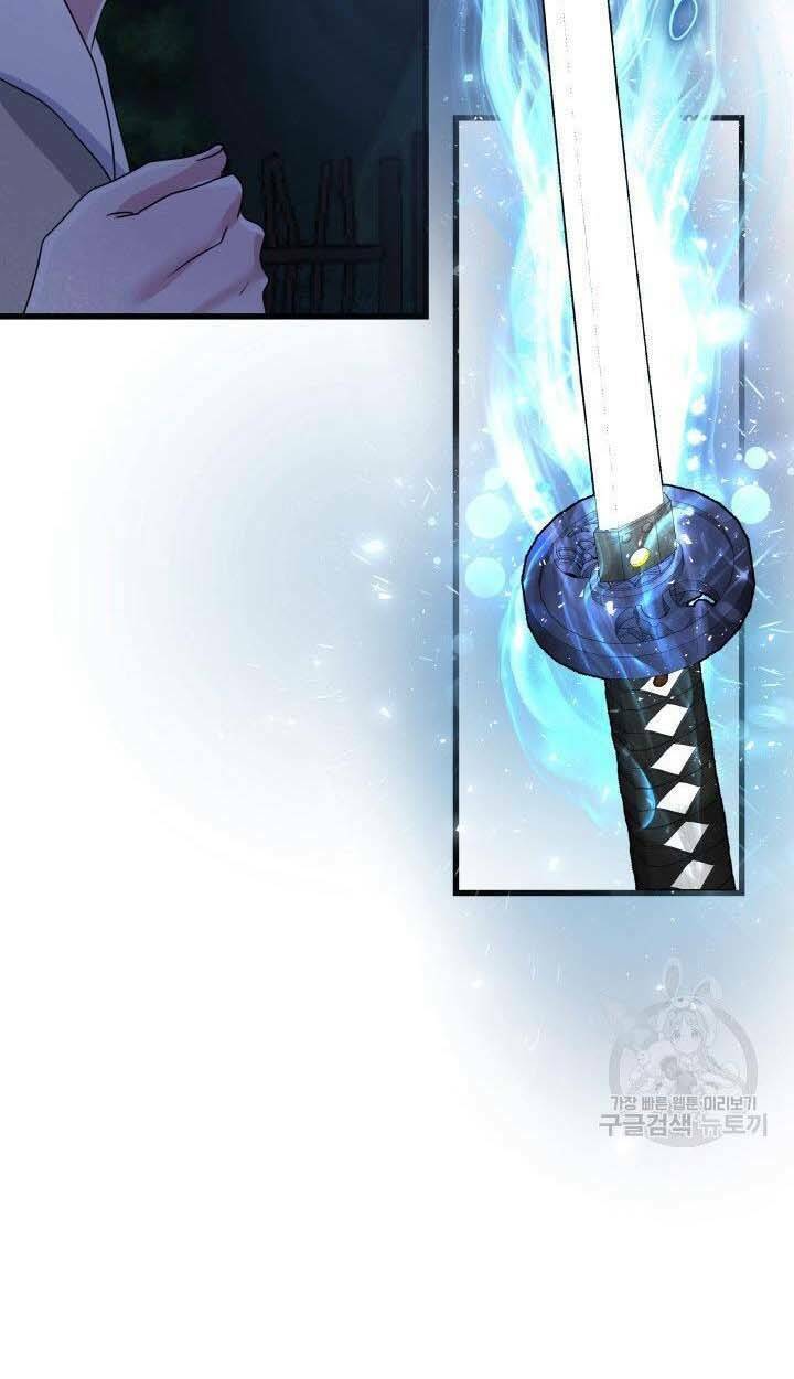 cô dâu của sói đen chapter 1 35