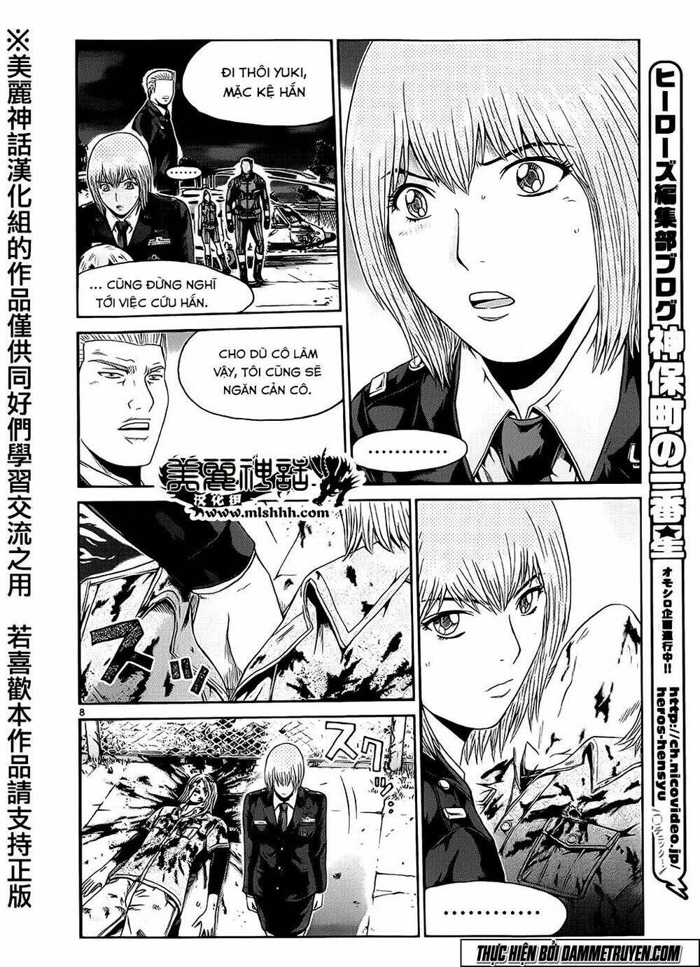 soul reviver south chapter 3.1 8