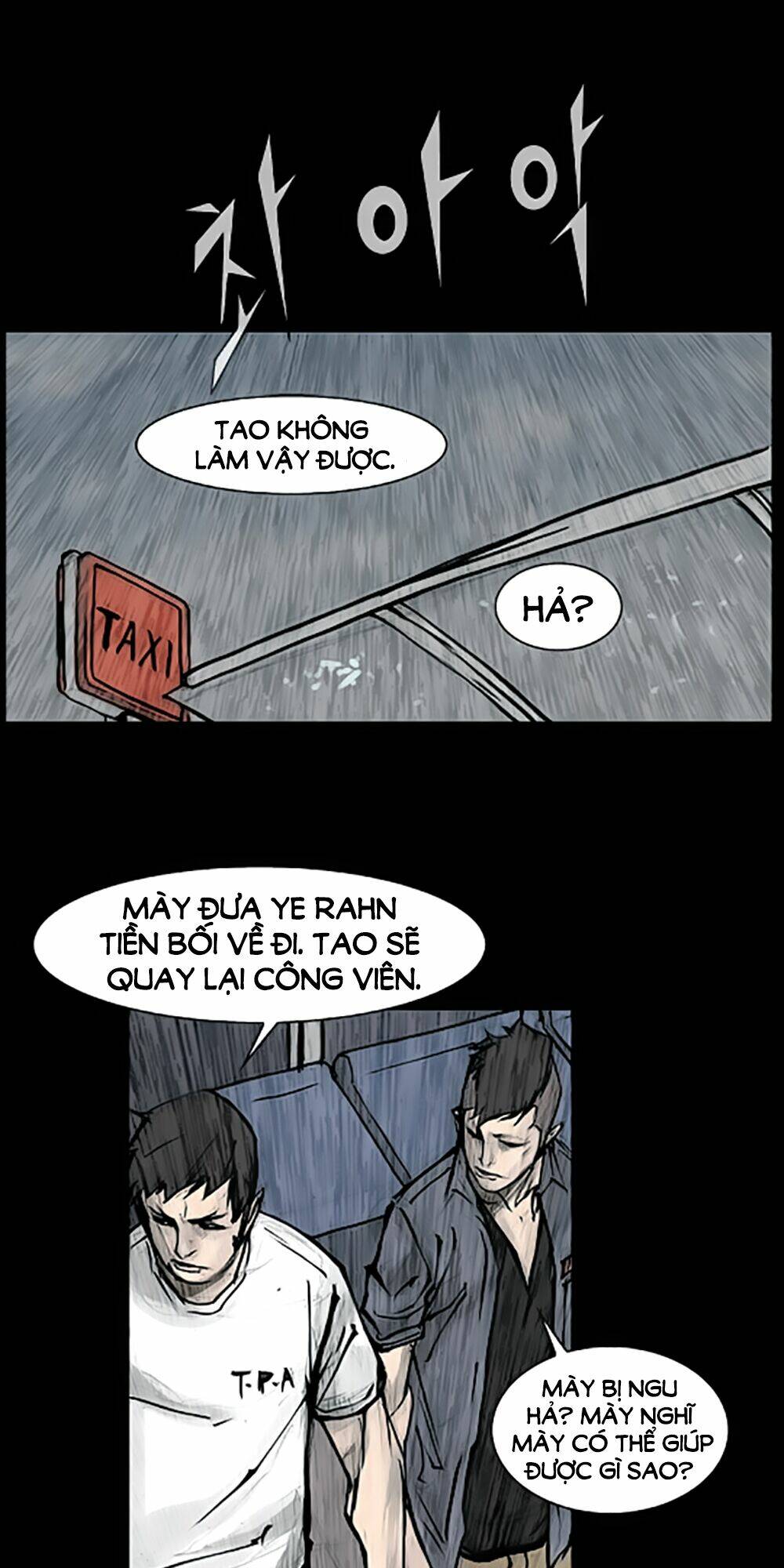 dokgo | độc cô chapter 88 8