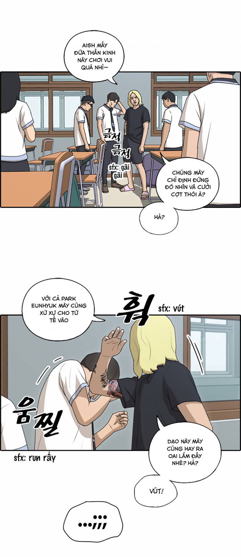 free draw m chapter 138 11