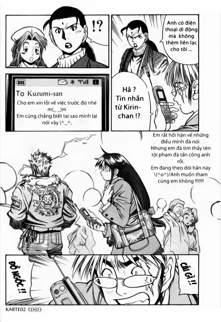 booking life chapter 2 18