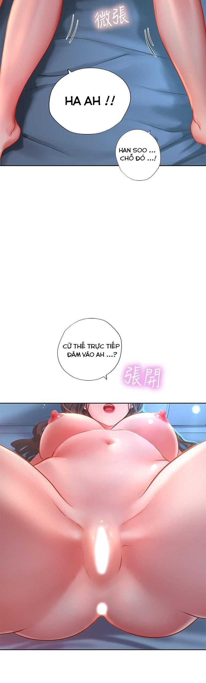 should i study at noryangjin? chapter 41 19