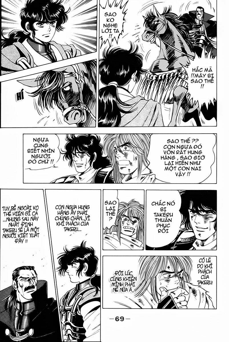 haou densetsu takeru chapter 9 5