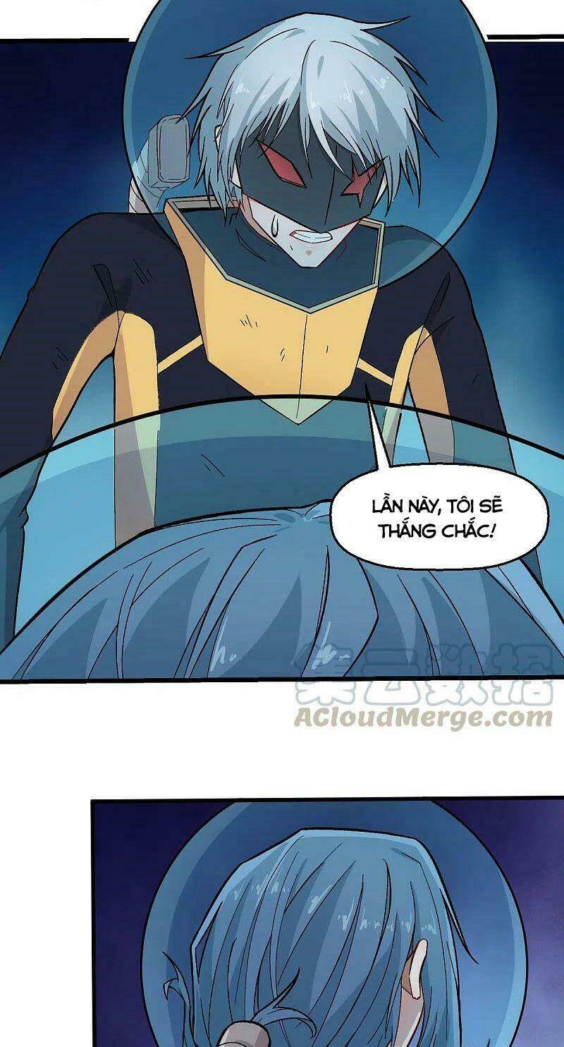 vườn trường cuồng sư hệ thống chapter 213 3