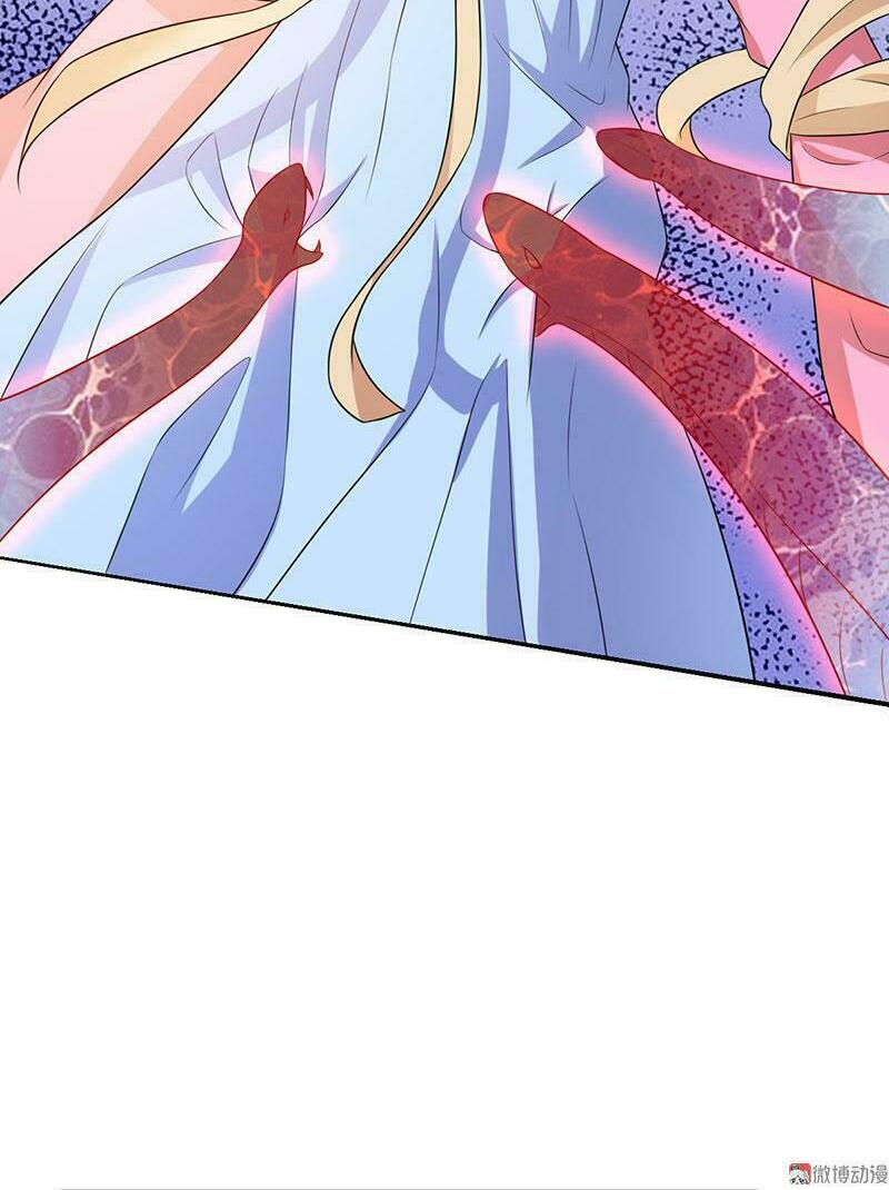 khuynh thế đế vương cơ chapter 4.1 6