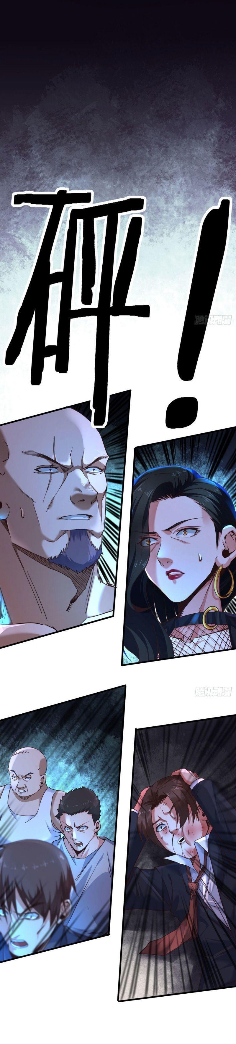 bắt đầu từ trăng đỏ chapter 13 16