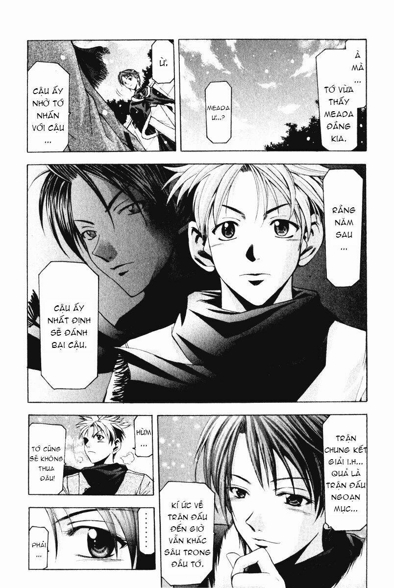 cross over chapter 59 14