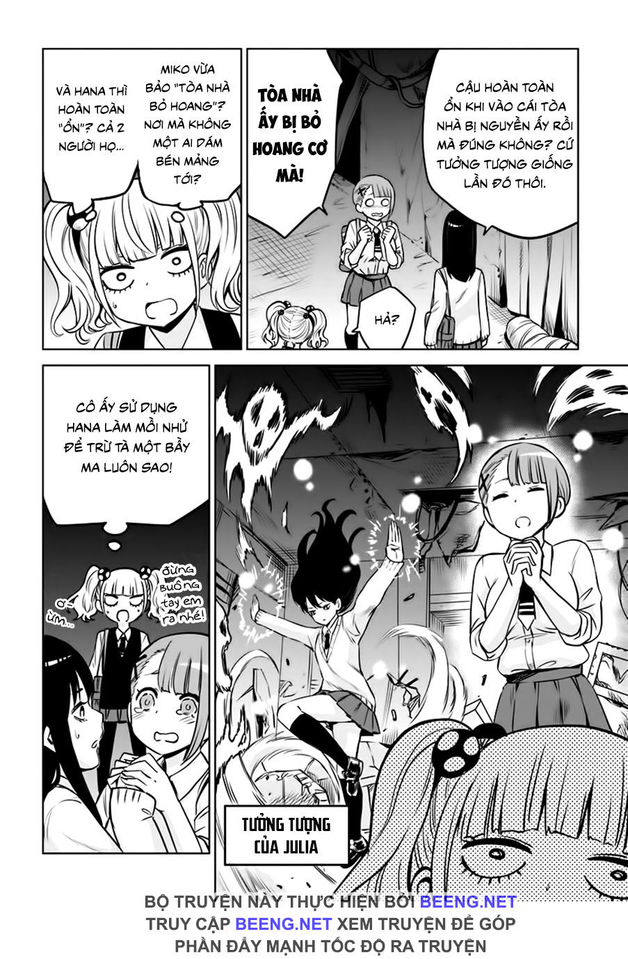 mieruko-chan chapter 24 6