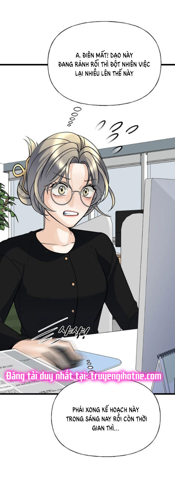 random target - mục tiêu ngẫu nhiên chapter 6.1 50