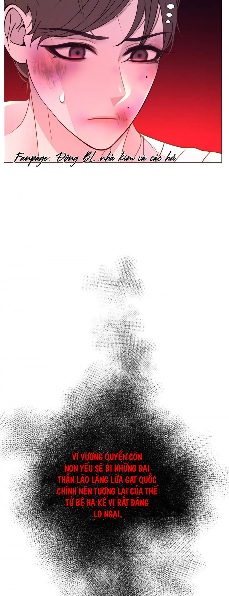 dạ xoa hóa liên ký chapter 25.5 17