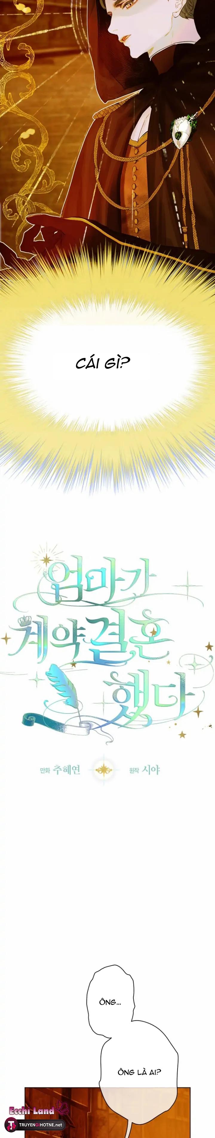 hợp đồng hôn nhân của mẹ chapter 4.1 4