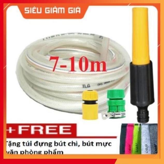 Bộ dây vòi xịt nước rửa xe,tưới cây .tăng áp 3 lần, loại 7m,10m 206622-5 cút sập,nối vàng+tặng túi đựng bút