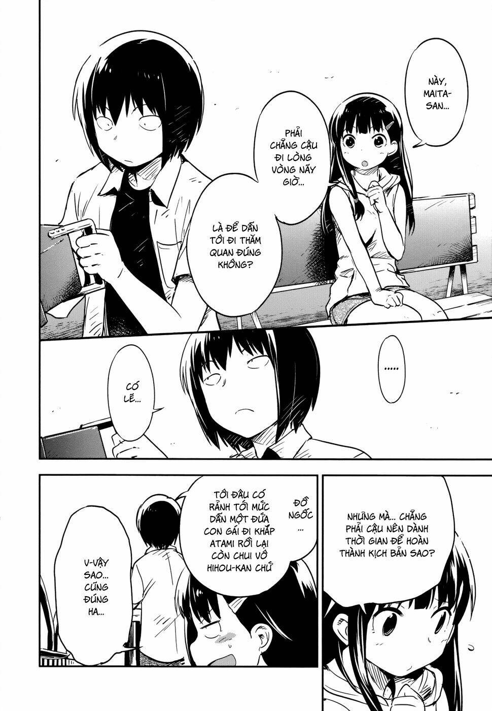 boku ni koi suru mechanical chapter 12 15