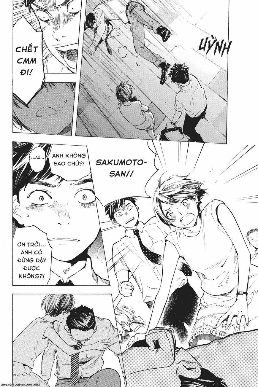 forget me not chapter 32 35