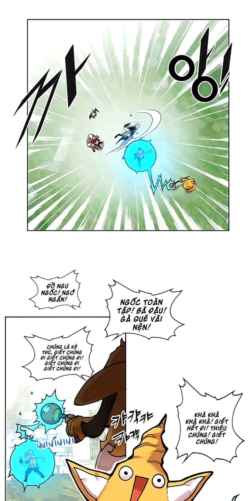 hard core leveling warrior chapter 14 30