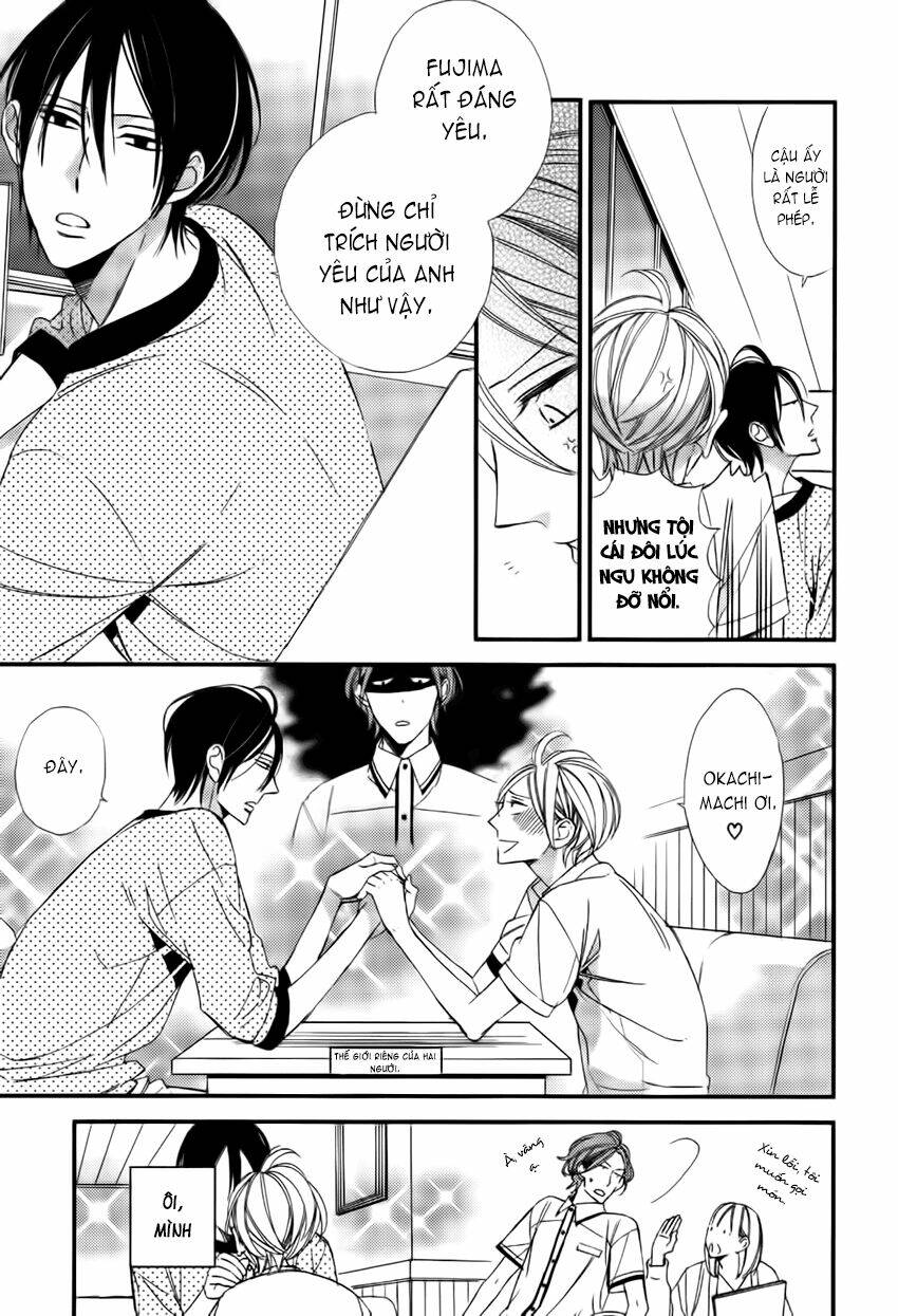 kono ore ga omae nanka suki na wakenai chapter 4 21