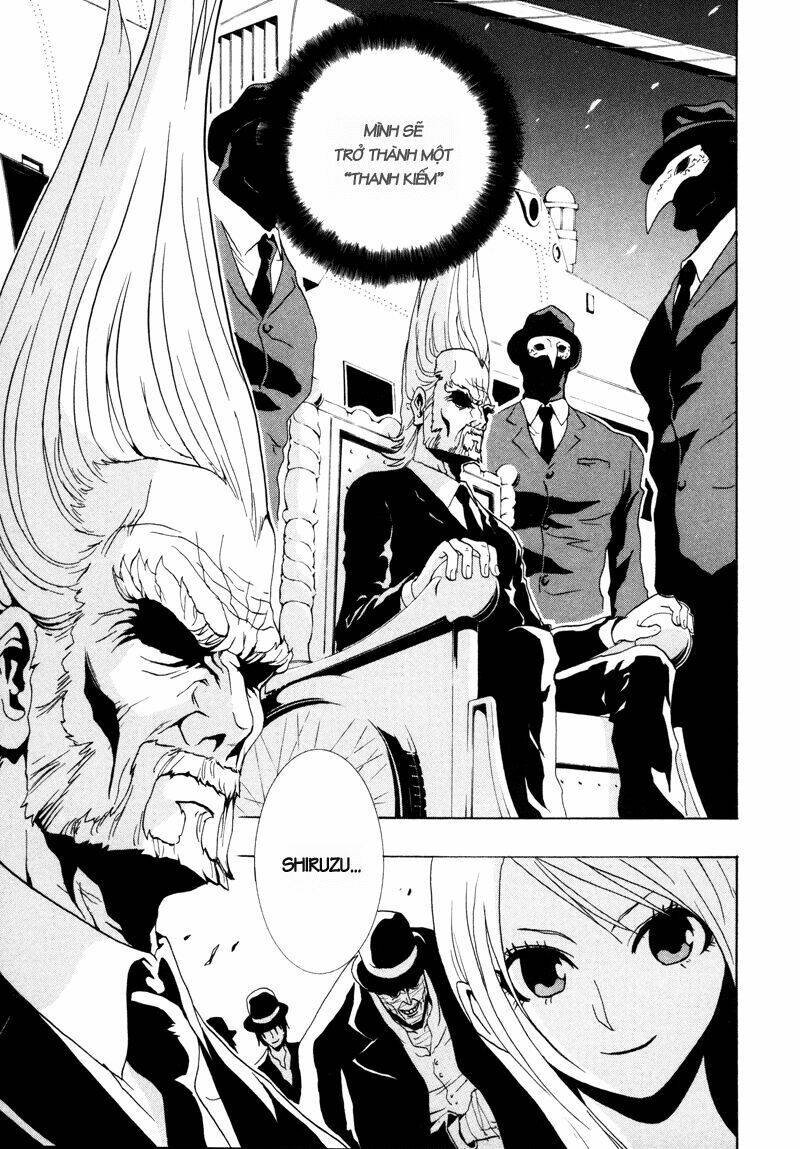 ga-rei chapter 17 31