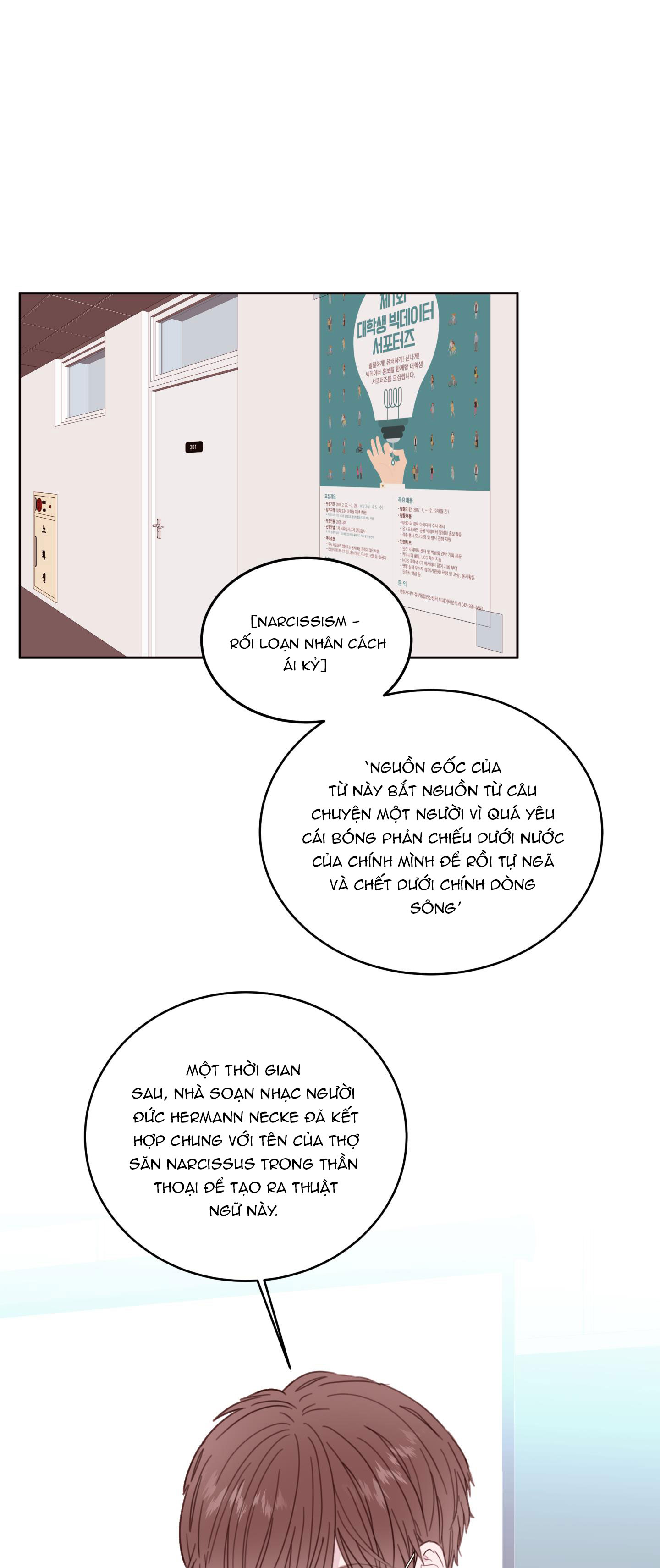 em trai vợ thật nguy hiểm chapter 1 1