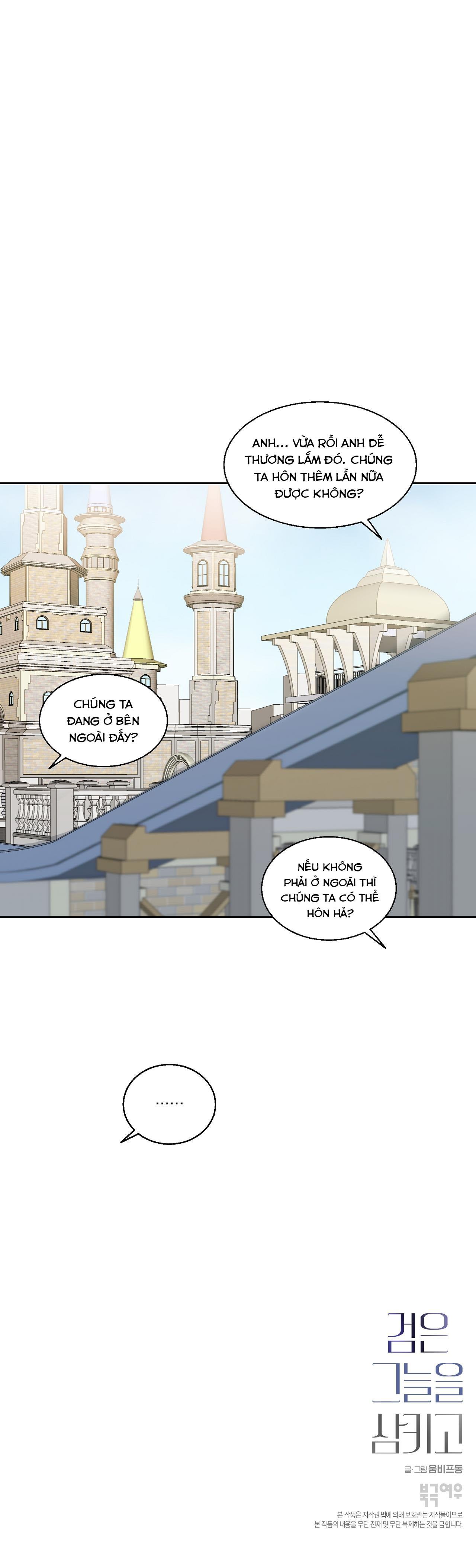 nuốt chửng bóng đêm chapter 20 27