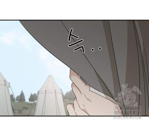 gia đình chồng bị ám ảnh bởi tôi chapter 120.1 12