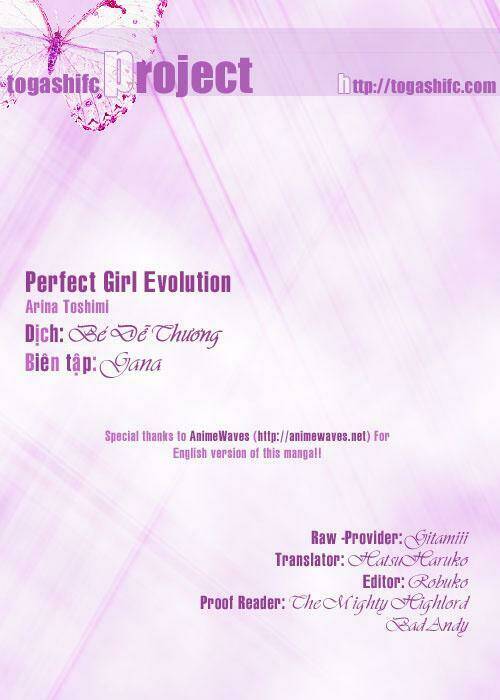 perfect girl evolution chapter 2 1