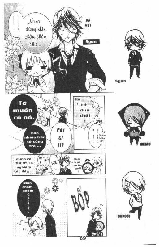 ore-sama kingdom chapter 8 69