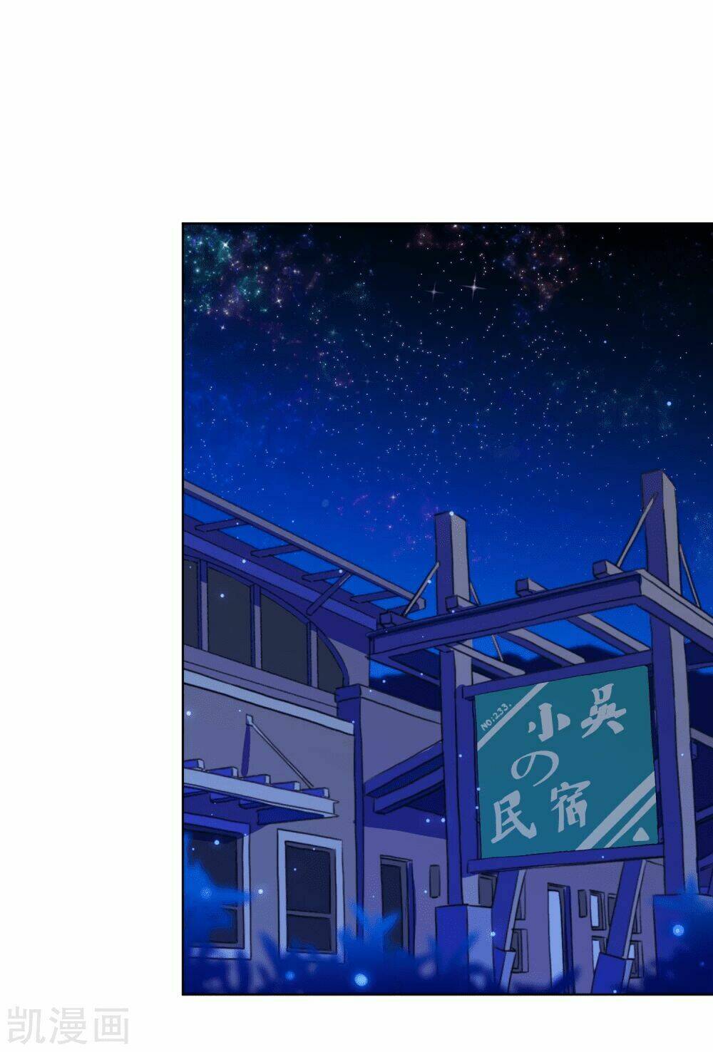 nhân vật phản diện: không ngọt không lấy tiền chapter 16.1 4