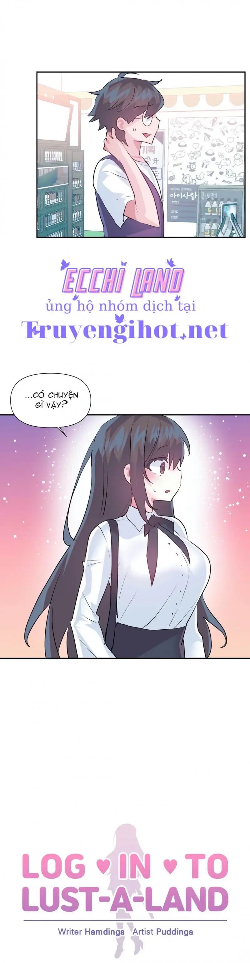 đăng nhập vào thế giới trò chơi chapter 67 3