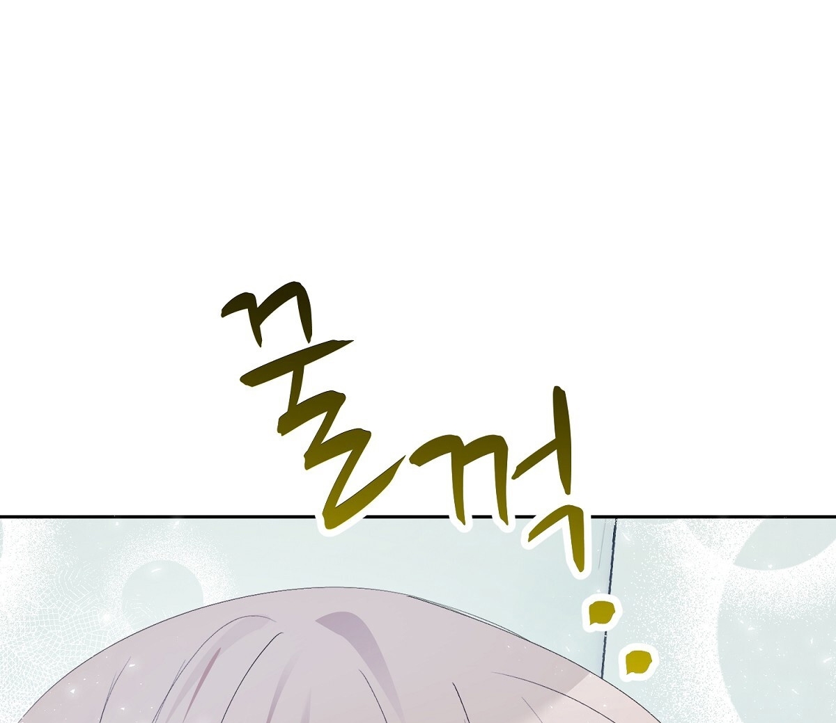 Người Bạn Dâm Loạn chapter 4.2 - Trang 54