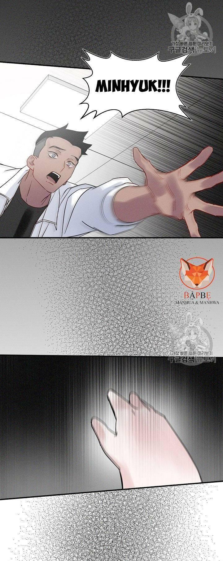 tôi lên cấp chỉ bằng cách ăn chapter 2 74